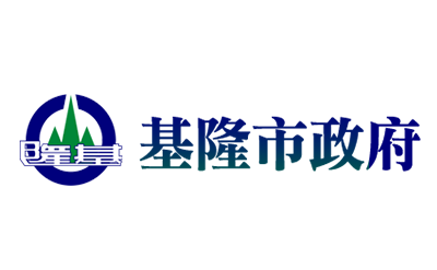 基隆SBIR地方型研發補助計畫